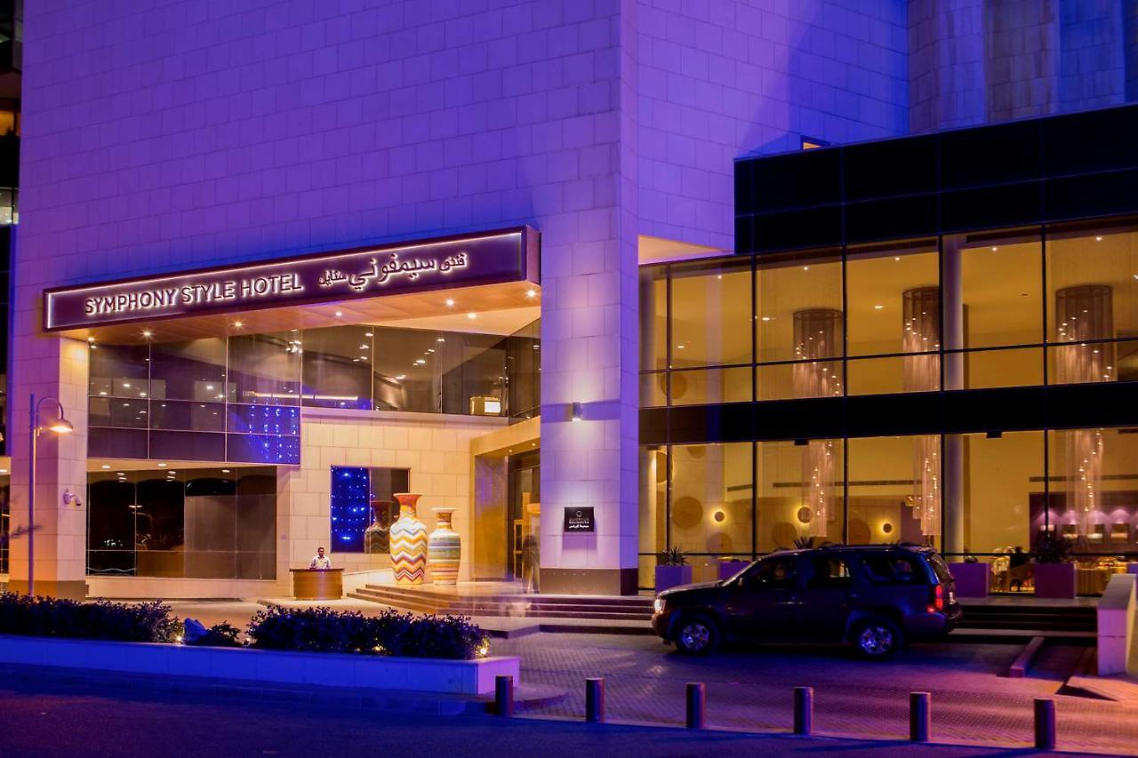 Symphony Style Hotel Kuwait Salmiya Екстериор снимка Sheraton Riyadh Hotel
